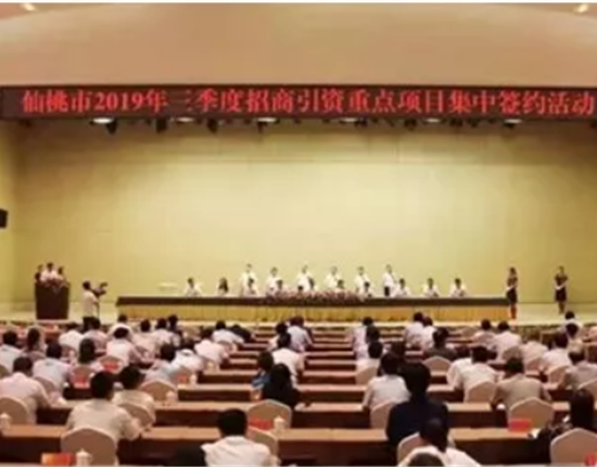 一年就新建21家子公司！湖北再迎飼料巨頭！3億元投20條生產(chǎn)線，全力沖刺水產(chǎn)料！