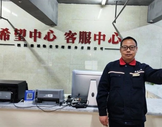 陳少榮：節(jié)能降耗，從細節(jié)處提升服務(wù)力