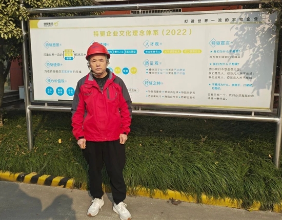 張加銀：13年，零失誤，飼料車間的“定海神針”
