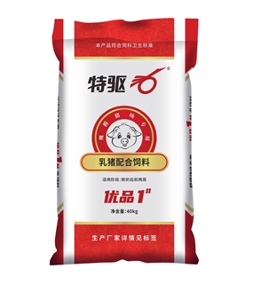 優(yōu)品1#