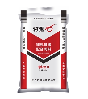 母康兒壯B料