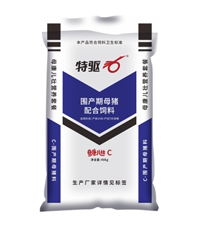 母康兒壯C料