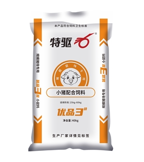 優(yōu)品3#