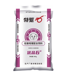 優(yōu)品6#